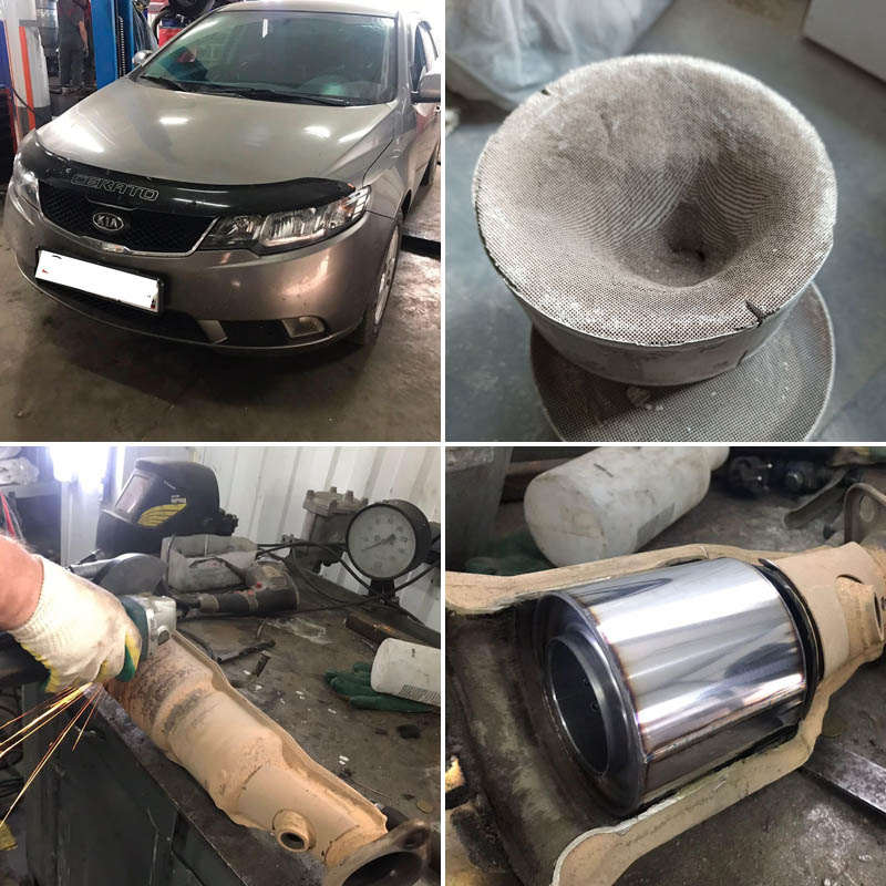 Удалили катализатор на Kia Cerato в Казани